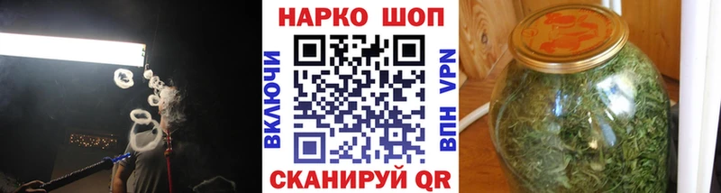 Купить закладку КОКАИН  Alpha PVP  Кетамин  Мефедрон  Канабис  АМФЕТАМИН  Теберда