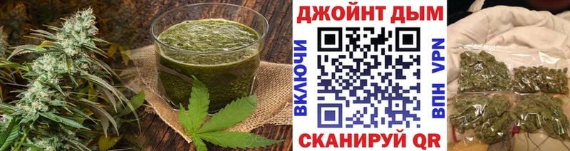Купить где  Теберда  Canna-Cookies марихуана 