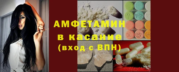 PSILOCYBIN Алексин