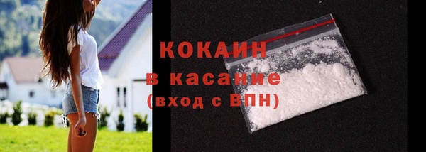 мефедрон VHQ Алзамай