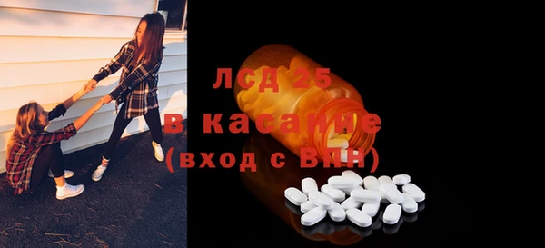 PSILOCYBIN Алексин