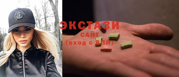 мефедрон VHQ Алзамай
