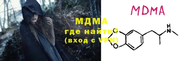 мефедрон VHQ Алзамай