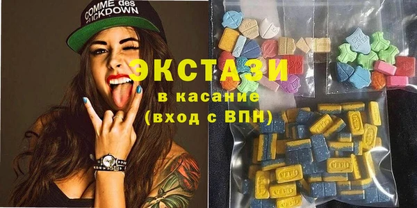 тгк Алексеевка