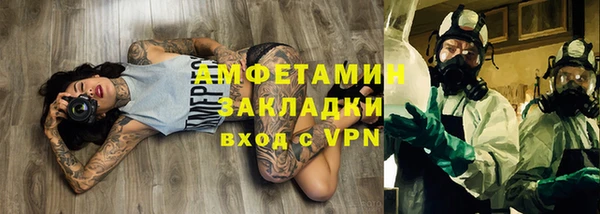 PSILOCYBIN Алексин