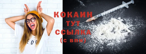 тгк Алексеевка
