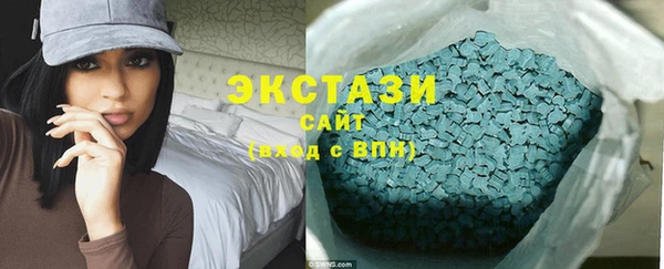 PSILOCYBIN Алексин