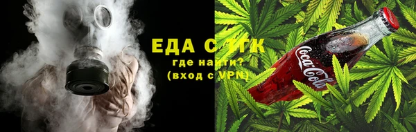 PSILOCYBIN Алексин