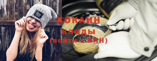 мефедрон VHQ Алзамай